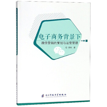 ����̄ձ�����΢�ŠI�N�Ĳ߄��c�\�I����