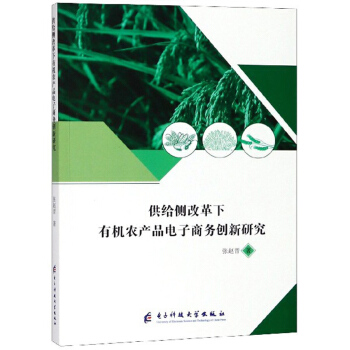 ���o��(c��)�ĸ����ЙC(j��)�r(n��ng)�a(ch��n)Ʒ����̄�(w��)��(chu��ng)���о�