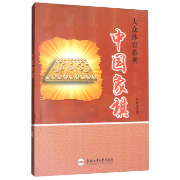 �Ї�����/���w��ϵ��