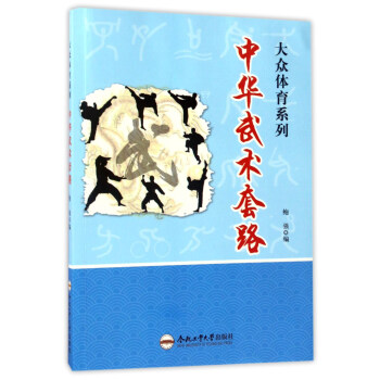 ���A���g��·/���w��ϵ��