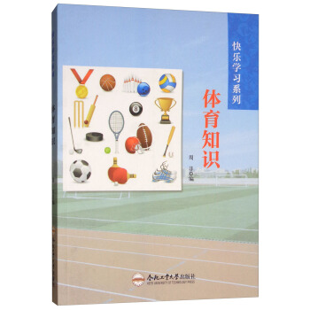 �w��֪�R/�옷�W(xu��)��(x��)ϵ��