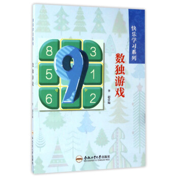 ��(sh��)���Α�/�옷�W��ϵ��