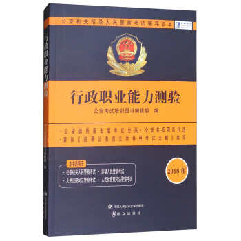 2018�깫���C(j��)�P(gu��n)������񾯲쿼ԇ�o��(d��o)�x���������I(y��)�����y(c��)�(y��n)