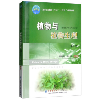 ֲ���cֲ����������3�棩