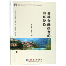 �h����ڷ�ؚ����|��(j��ng)�(y��n)/�Ї�(gu��)�h��(j��ng)��(j��)�о�����