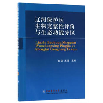 �|�ӱ��o(h��)�^(q��)�����������u(p��ng)�r(ji��)�c���B(t��i)���ܷօ^(q��)