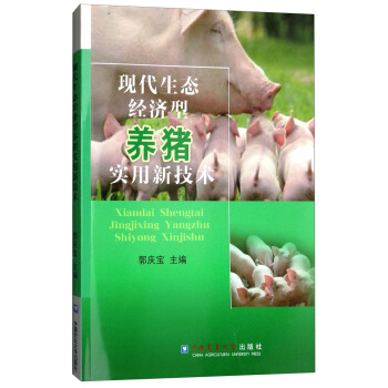 �F(xi��n)�����B(t��i)��(j��ng)�����B(y��ng)�i�����¼��g