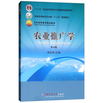 �r(n��ng)�I(y��)�ƏV�W(xu��)����4�棩