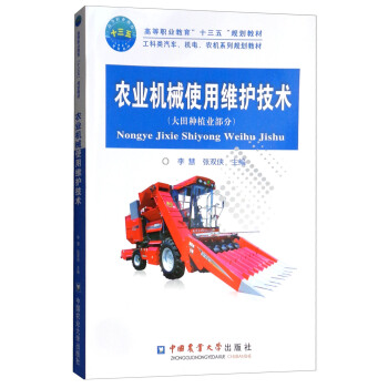 �r(n��ng)�I(y��)�C(j��)еʹ�þS�o(h��)���g(sh��)������Nֲ�I(y��)���֣�