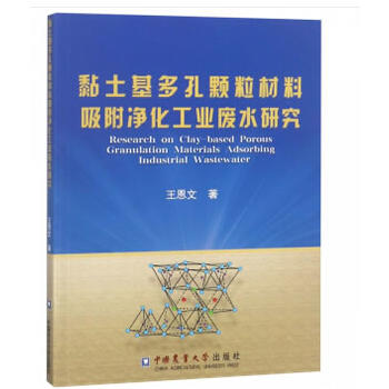 ���������w�����������������I(y��)�Uˮ�о�