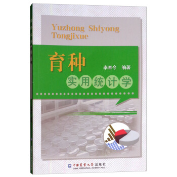 ���N��(sh��)�ýy(t��ng)Ӌ(j��)�W(xu��)