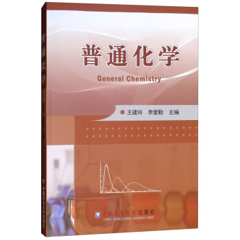 ��ͨ���W(xu��)