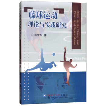 �����\����Փ�c���`�о�