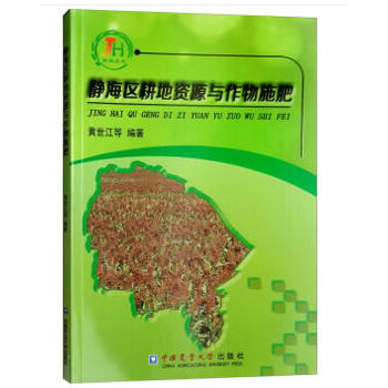 �o���^(q��)�����YԴ�c����ʩ��