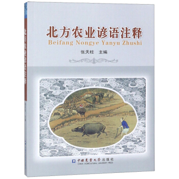 �����r(n��ng)�I(y��)�V�Z(y��)ע�