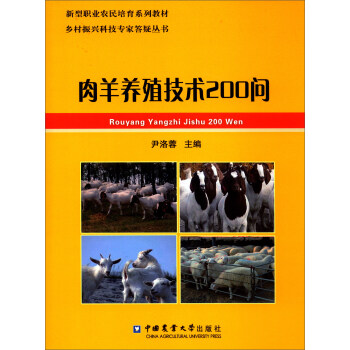 �����B(y��ng)ֳ���g(sh��)200��