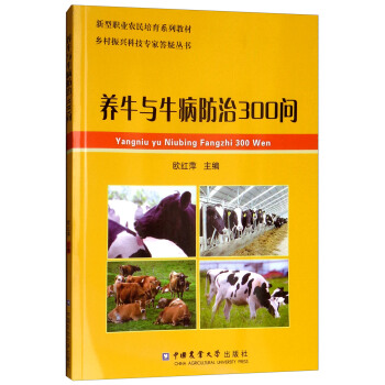 �B(y��ng)ţ�cţ������300��