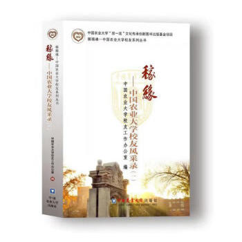 �ھ����Ї��r(n��ng)�I(y��)��W(xu��)У���L(f��ng)��䛣�һ��