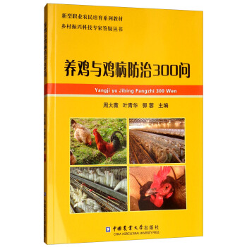 �B(y��ng)�u�c�u������300��(w��n)