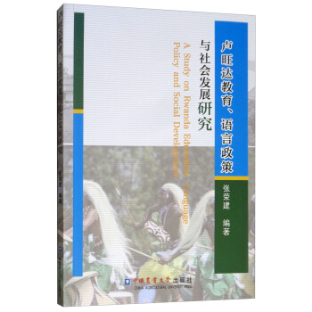 �R���_(d��)�������Z(y��)�������c���(hu��)�l(f��)չ�о�