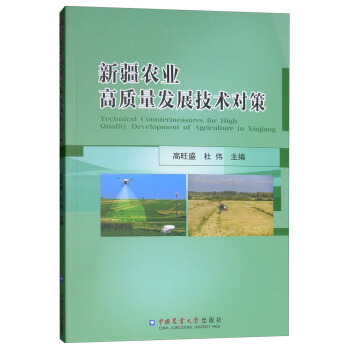 �½��r�I(y��)���|���l(f��)չ���g����