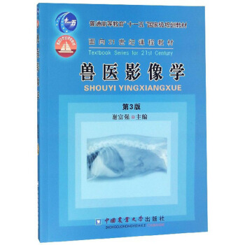 �F�t(y��)Ӱ��W����3�棩/��ͨ�ߵȽ�����ʮһ�塱���Ҽ�Ҏ(gu��)���̲ġ�����21���o�n�̲̽�