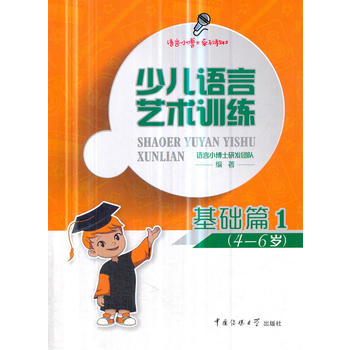 �ك��Z(y��)��ˇ�g(sh��)Ӗ(x��n)�������A(ch��)ƪ1��4-6�q��