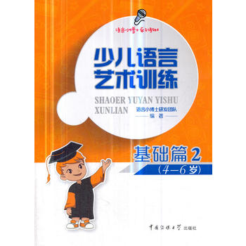 �ك��Z(y��)��ˇ�g(sh��)Ӗ(x��n)�������A(ch��)ƪ2��4-6�q��