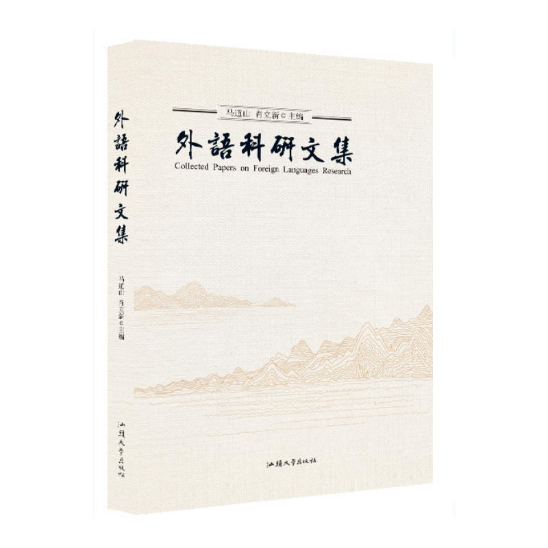 ���Z(y��)�����ļ�