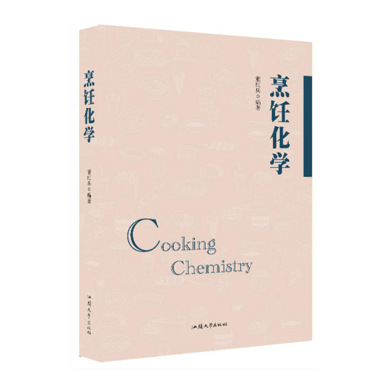 ����W(xu��)