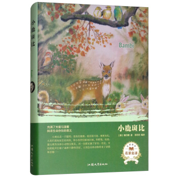 С¹�߱ȣ��������g��