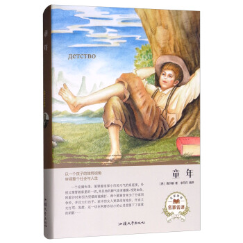 ͯ�꣨�������g��