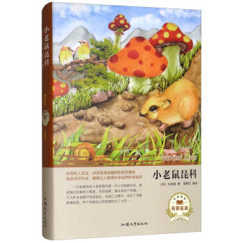 С�������ƣ��������g��