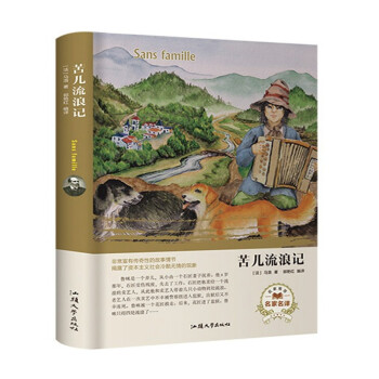 ��������ӛ���������g��