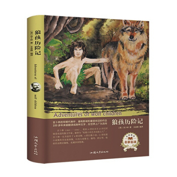 �Ǻ��v�U(xi��n)ӛ���������g��