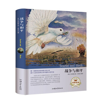 ��(zh��n)���c��ƽ���������g��