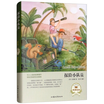 ̽�UС꠆T���������g��