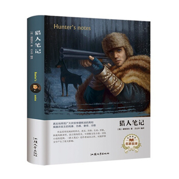 �C�˹Pӛ���������g��