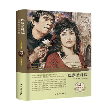 ����ʥĸԺ���������g��