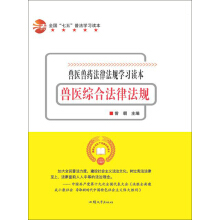 �Fˎ�C�Ϸ��ɷ�Ҏ(gu��)