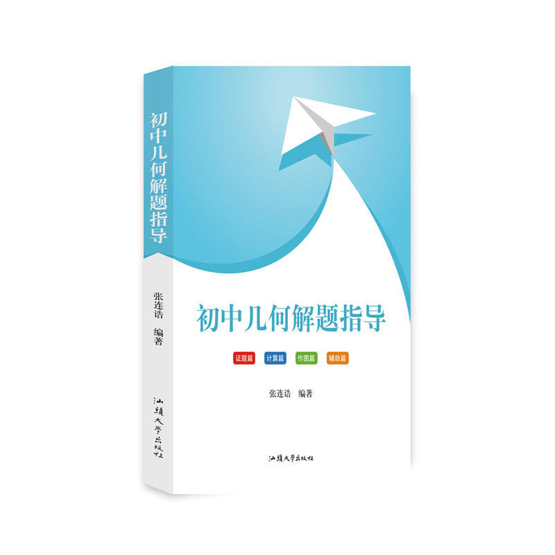 ���Ў׺ν��}ָ��(d��o)