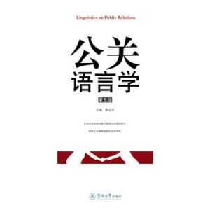 ������Z�Ա��_(d��)��ˇ�g(sh��)