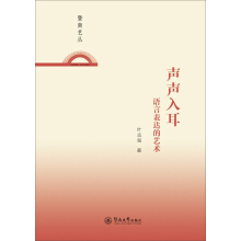 �h�Z(y��)���L(f��ng)���Ļ���ҕ��