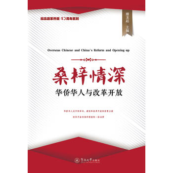 ɣ������A�S�A���c�ĸ��_�ţ��o��ĸ��_��40����ϵ�У�