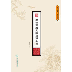 �׃��@�L����x�ĭh(hu��n)����(chu��ng)�O(sh��)�c���̽��