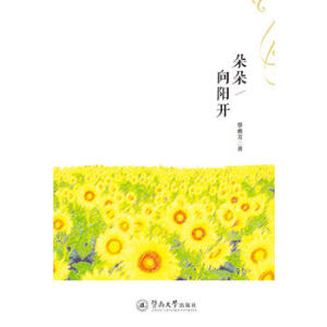 ���P(gu��n)�Z�ԌW(xu��)������棩