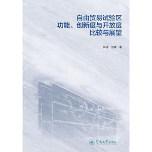 ��������֮���ӌ�(sh��)�`�����R����һ�������ڴ�W(xu��)MPA�����������Tʿ������(sh��)��