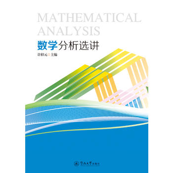 ��(sh��)�W(xu��)�����x�v