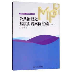 ���Ǒ��īI(xi��n)ʷ�υR���������Ď�(k��)���о�ϵ�У�