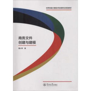 �V���t(y��)�ƴ�WУʷ��2009��2018��